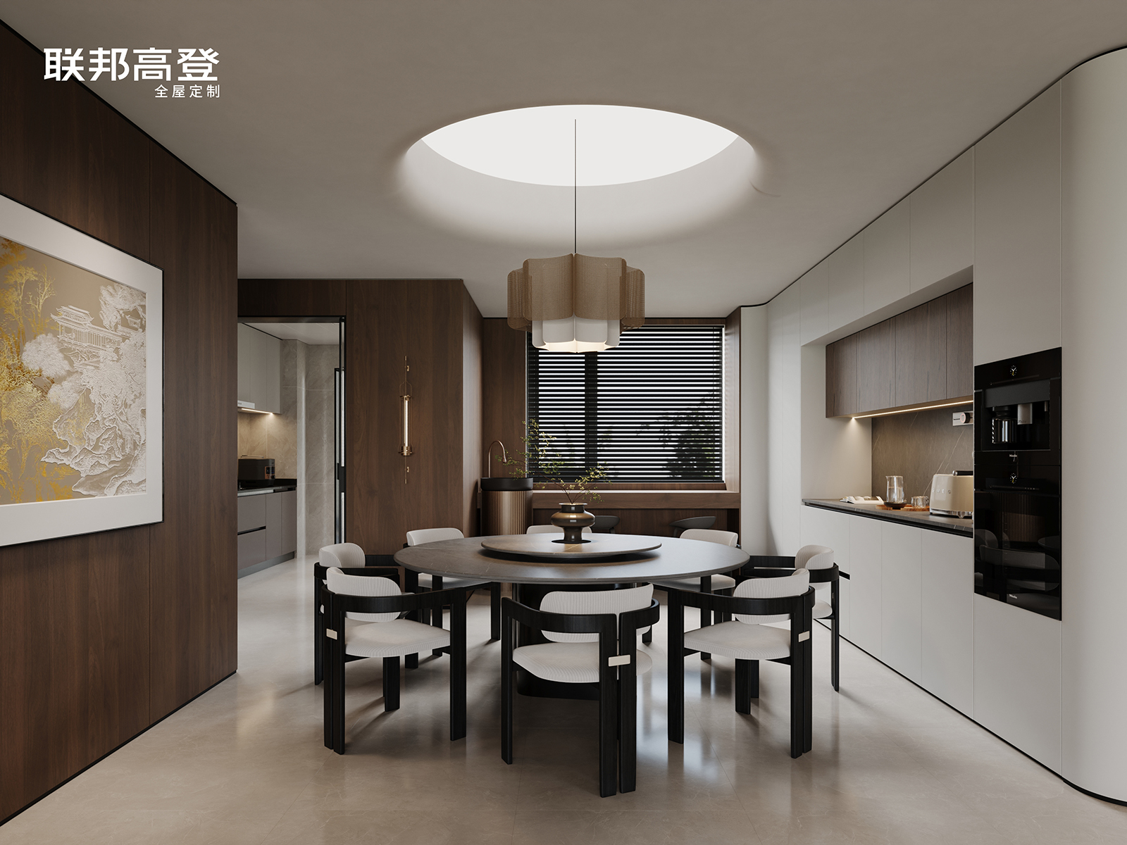 high-end custom home furnishing